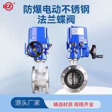 �綯��������D941X-16P�Լв����ˮ��DN100���ڷ���DN50 DN200