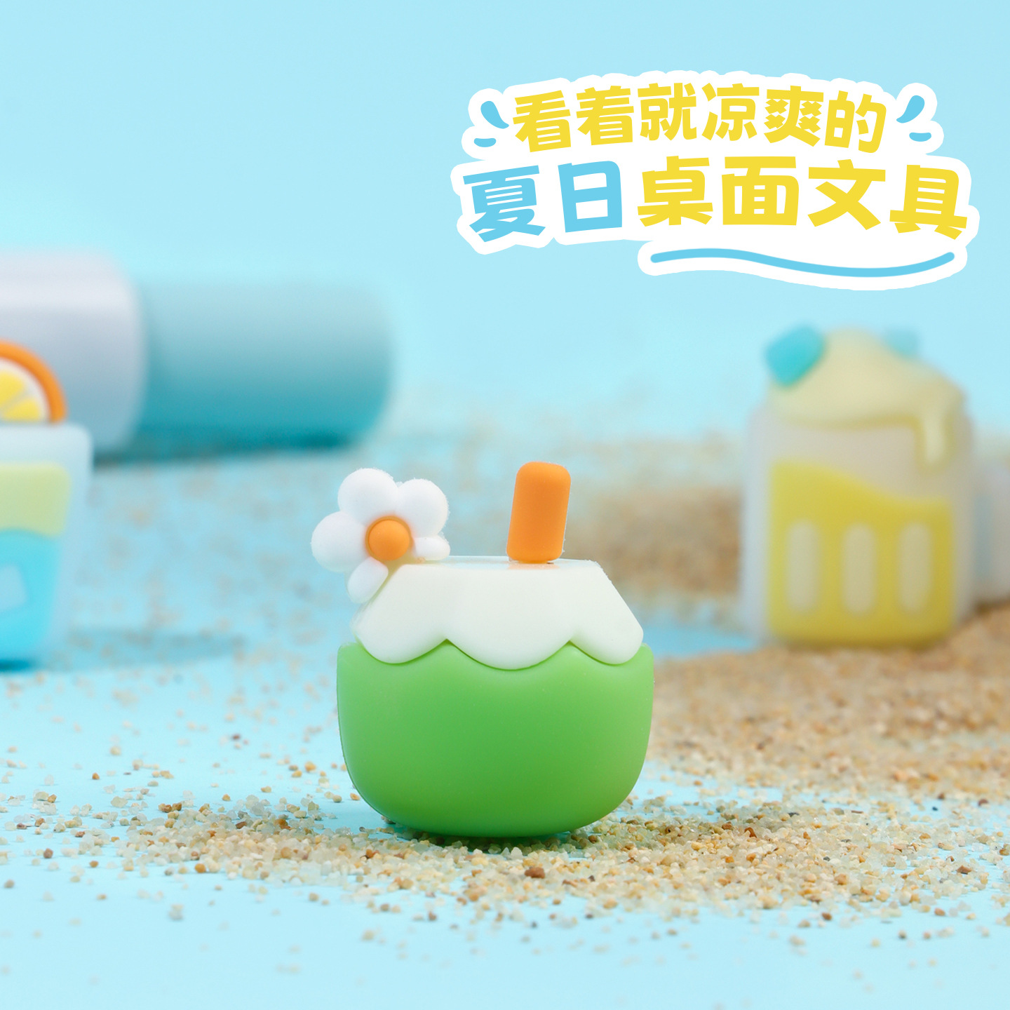 KUKI Keqi lápiz labial limpio no deja marcas de los estudiantes de la escuela primaria especial fábrica de papelería creativa nueva al por mayor