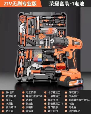 Mühərrik tənzimləmə alətləri Set, Car-Mounted Combination - 21v-brushless-version-1-batteryhonor-set
