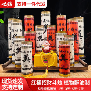 �`��Ϟ�T���Ͷ��T��������������Ʒ�o��ֲ����Ϟ�T�������Ͷ��T