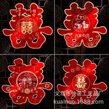�Y���c��Ʒ���w��̖ϲ���N�b������N���T�ڴ��^�pϲ���T����