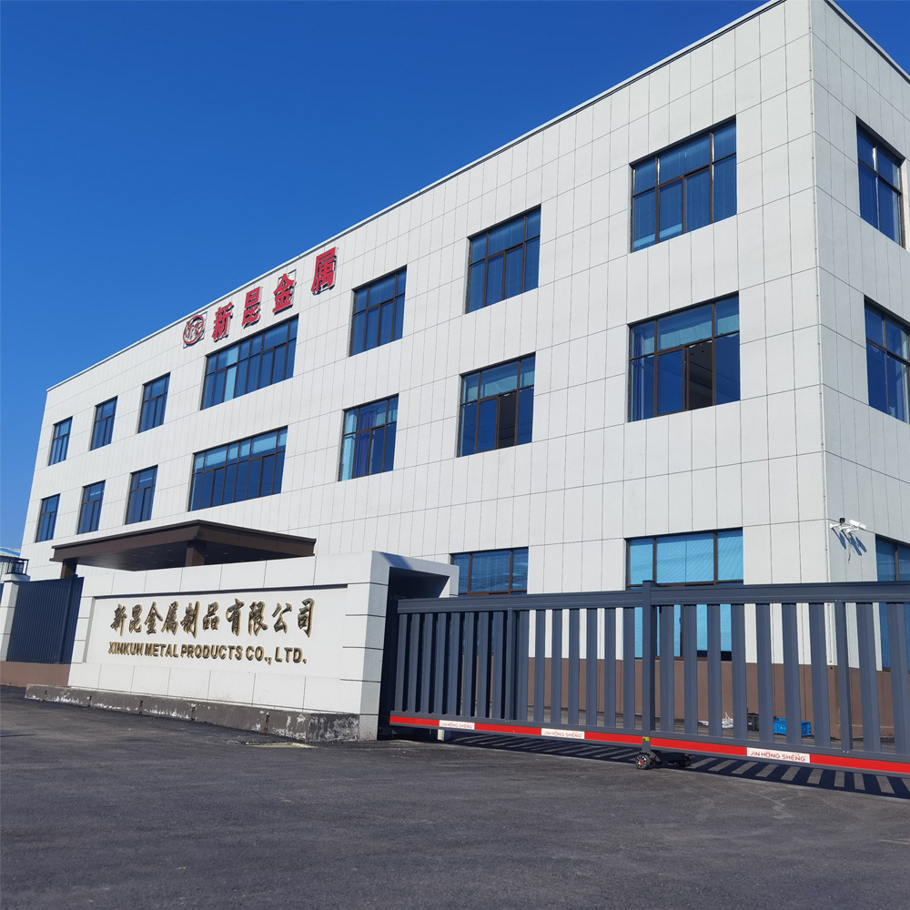 新沂新昆金属