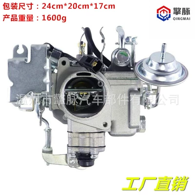 Karbürator 13200-80321 13200-80322 Suzuki Sj410 Jimny 1.0L-1.3L üçün uyğundur