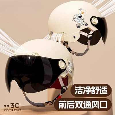 electric car helmet summer men's: Motosiklet kaskı (dəbilqə)