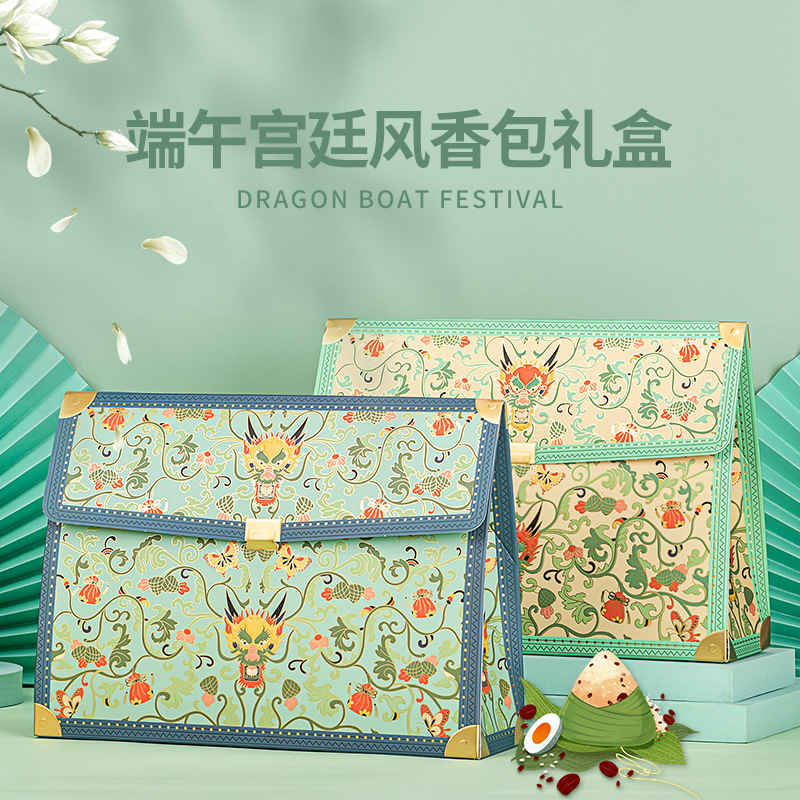 端午节新款网红粽子包装礼盒创意复古手提纸袋礼品盒现货伴手礼