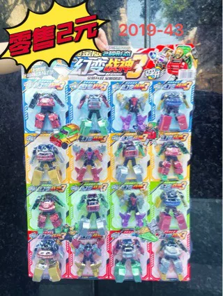 Transforming Robot, Battle Armor, War God Boy Model Toy, Educational Institution Gift Set, Wholesale