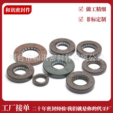 �������zҺ���ͷ� �ܷ�Ȧ�M�ω|�ͷ���ĥ�������z�ܷ�ȦTC17*29*5