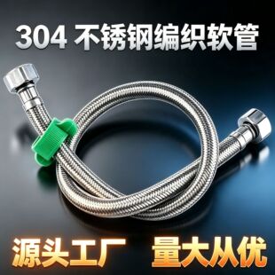 304���P䓽��پ���ܛ���RͰ��ˮ���Mˮ�߉���4���p�^�B��䓽zܛ��