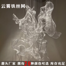 ��F�W���;W��Y���߿��е��diy�F�z�Wܛ�Կ����ξW�b��F�z�W