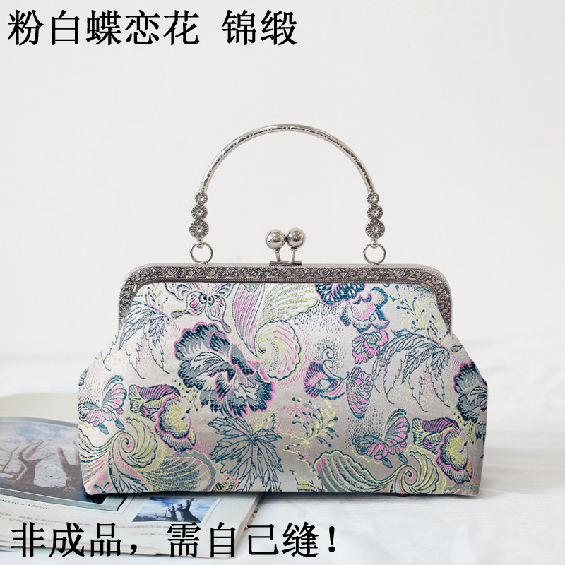 Longze未完成手作り素材バッグ-スクエアマウスゴールドバッグショートハンドバッグは自分で縫う必要があります|undefined