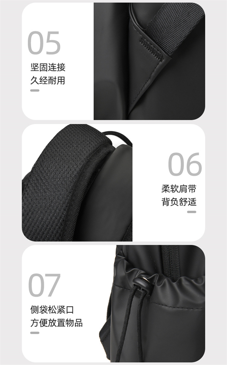 New lightweight backpack, men's large-capacity simple and casual travel backpack, college students' double-shoulder computer bag undefined