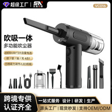 50000RPM����������һ���ֳִ������ʵ��Ի���������ߴ�����