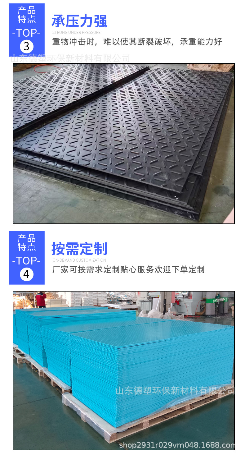路基_10.jpg