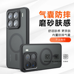 Xiaomi 15U 携帯電話ケース PocoF7 Qijia エアバッグ落下防止ビジネスつや消し Tubro4Pro 磁気携帯電話に適しています。