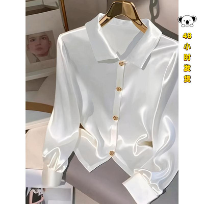 J 50985 Women woven mu 编织穆勒