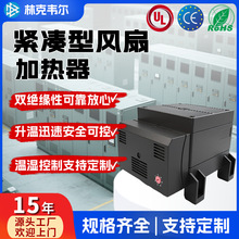 1000W/1200WptcӟICO䌣һwʽܾ׼ؿ