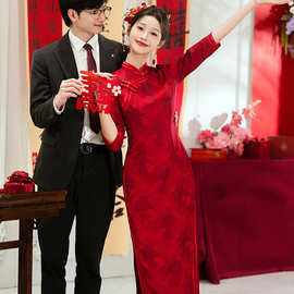 敬酒服旗袍新娘订婚宴红色新中式秋季年轻款气质回娘家礼服连衣裙