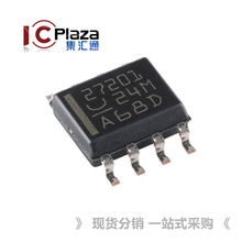 ԭ�b UCC27201DR SOIC-8 120V 3A ���l��߅�͵�߅����оƬ