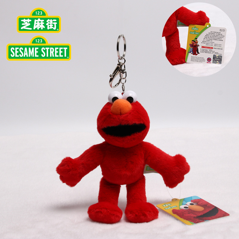 本物のセサミストリートぬいぐるみキーホルダーペンダントかわいい小さなペンダントギフト卸売クリエイティブ人形小さなギフト|undefined
