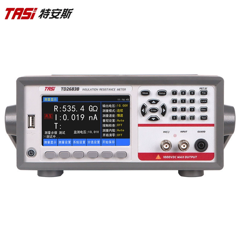 TASI TANS TD2683A TD2683B Изоляционный резистор электрический мегерометр электронный шейкер