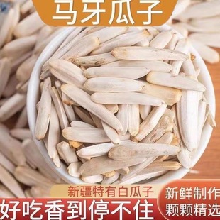 �½������������l���l�½������K�L���R�����ӿ�����ԭζ�L�l����