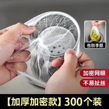 һ���ԏN��ˮ���^�V�Wˮ��ϴ�����ˮ������©�Wϴ������µ�©�W