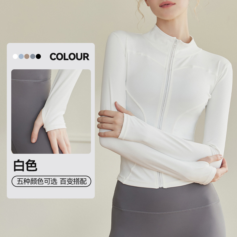 여성용 요가복, 새로운 크로스보더 슬리밍 및 셰이핑 긴팔 스탠드업 칼라 카디건 상의, 러닝 트레이닝 및 피트니스 스포츠 재킷