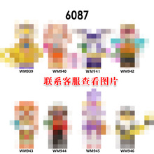 WM6087��ͯƴװ��ľ������� WM939-946