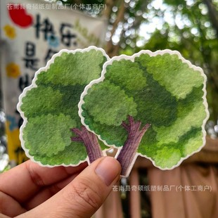 �F؛�N�Ӽ���ͯ��ֲ�九���I�Y��ɷNֲ����lѿ���N�ӿ�Ƭ�ɽ���