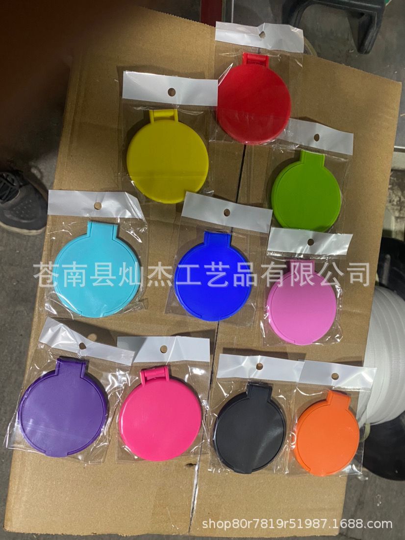 54F706D3BD94522472163432BABB44