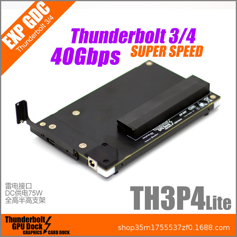 Th3P4Lite Thunderbolt Thunderbolt 3 High-Speed Graphics Card Docking Station Pci-E 3.0 X4
