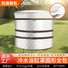 �羳��Ӧ��ˮԡ����Բ��ȫ�������ļ�������Ȼ���Բ��ԡ��������