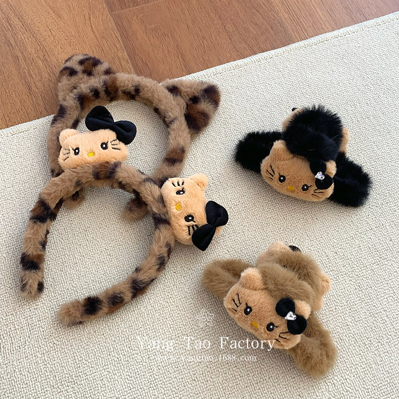 Sweet Kitty encantadora banda de pelo de peluche de dibujos animados otoño invierno lavar la cara impermeable antideslizante banda de cabeza red roja nueva tarjeta de pelo