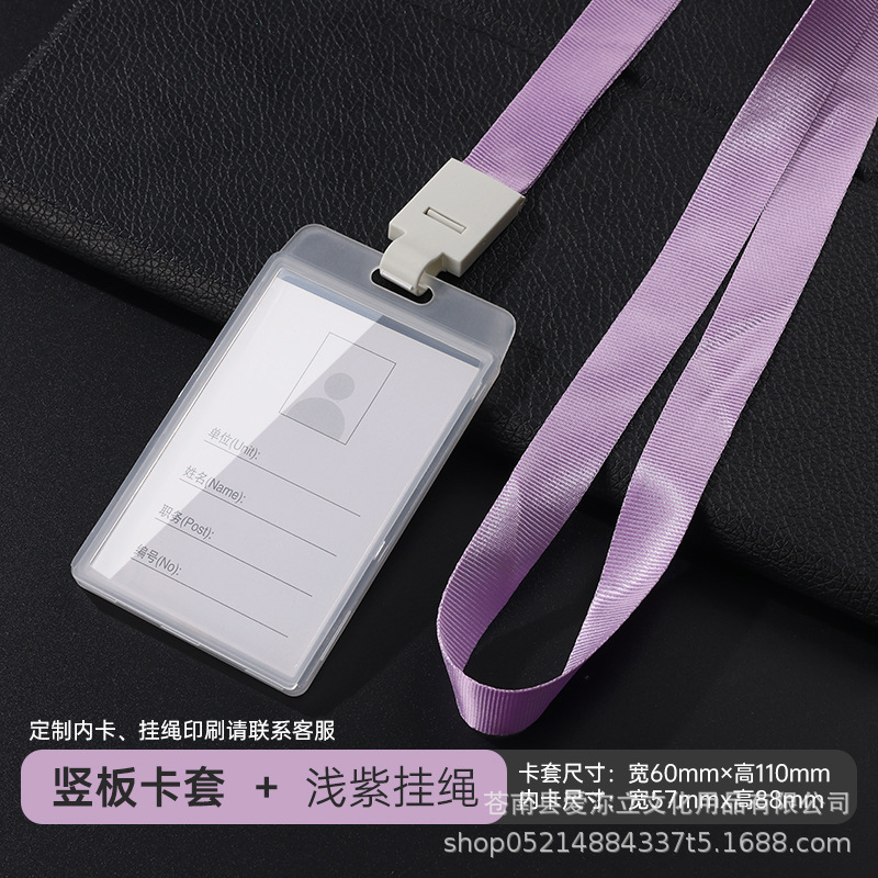 Tarjeta de identificación tarjeta de trabajo tarjeta de entrega tarjeta de comida tarjeta de acceso tarjeta de control de acceso tarjeta de tarjeta de estudiante tarjeta de campus