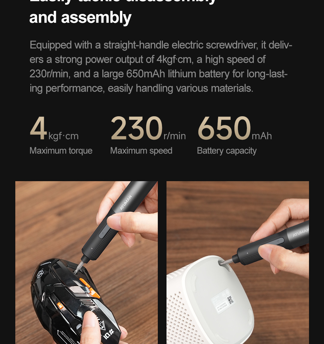 Electric screwdriver set, cross-border special supply for DIY tool boxes, DUKA brand factory direct sales.