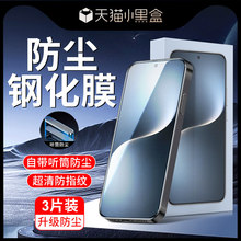 �m�Øsҫmagic7䓻�Ĥȫ��ȫ���w���mmagic7�֙CĤ���{���o�۱��o