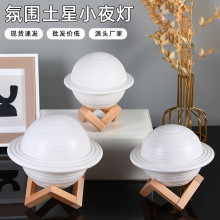 星球灯土星灯led小夜灯少女心创意礼品外贸货源月球灯充电款diy