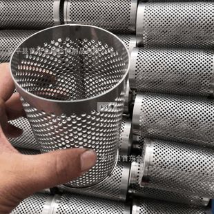 304���P䓷��mʽ�^�V�WͲ�A�׾W�^�VͰ��ˮ���P䓺Y�W