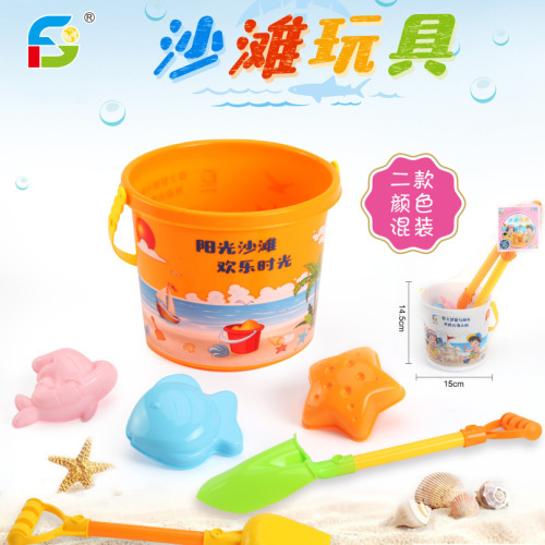 Summer hot-selling beach toys, water play, beach bucket, ATV, hourglass set, children's hot-selling supply, children's toys