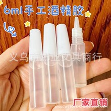 �S��6ml��ͯ�ֹ�6��diy�ƾ��zľ������͸���ֹ�ģ�͟o�ۏ�������
