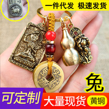 ʮ����Ф�˴����o�������S�~耳׿�������܇耳ג������X���