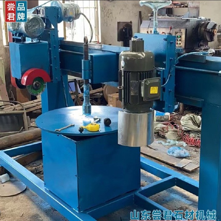 岩板切圆机械 切磨一体机 QY-1500大理石圆形切割机 陶瓷切圆设备