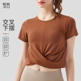 瑜伽服;运动内衣;瑜伽背心