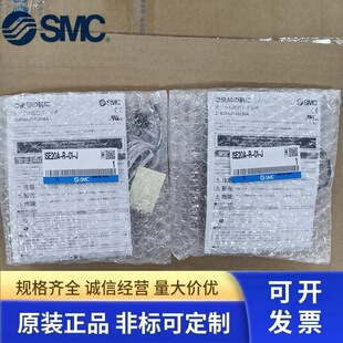 SMC�����_�PISE20A-R-01/M5-J/JA1/JA2 ZSE20A-R-01/M5-J/JA1/JA2