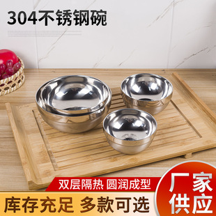 304���P����p�Ӱ׽�����C���Ẹ߅����������üӺ���뜫��