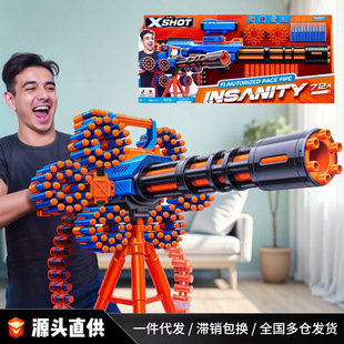 ��ͯ��ߘ��߼�늄��¿��к������˺Ϸ��Y����昌�l����ܛ����