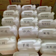 ���Sֱ�N �R�������F����ԭ���� ˮ��ζ�� �F�������� �F���㾫