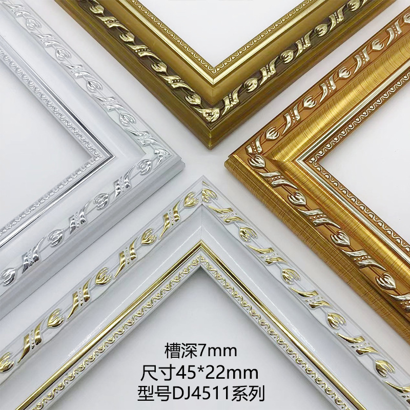 Manufacturer wholesale PS foam oil painting frame mounting outer frame European retro decorative painting mirror frame photo frame empty frame strip 4511 Manufacturer wholesale PS foam oil painting frame mounting outer frame European retro decorative painting mirror frame photo frame empty frame strip 4511