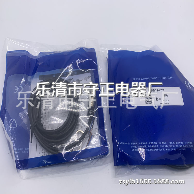 全新 接近开关 PRD12-4DN2 PRD12-4DP2 传感器 实拍