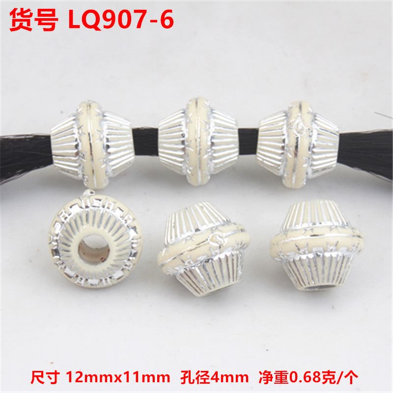 LQ907-6